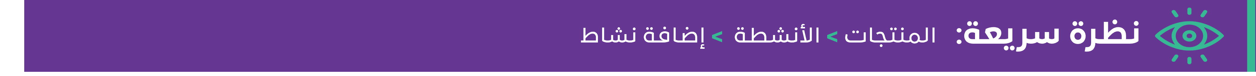 Picture19.png